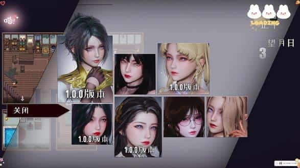 降临战纪游戏封面